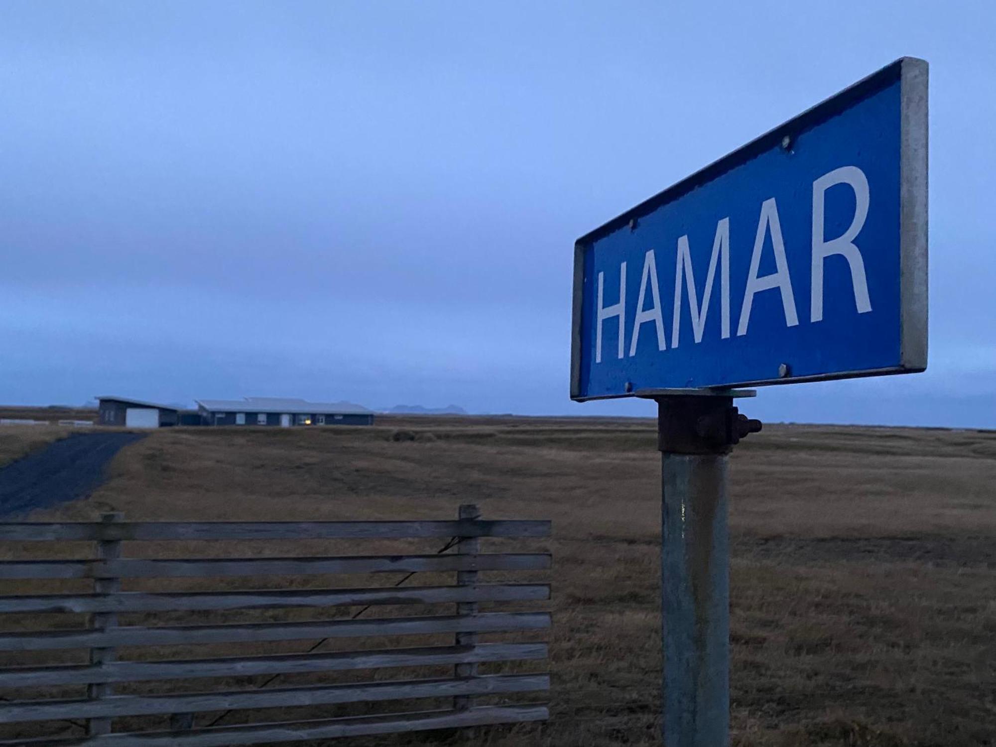 Hamar - Puffin Cottages & Rooms Hvolsvöllur Εξωτερικό φωτογραφία